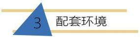 建邦顺颐府官方售楼处发布最新电话服务渠道,详情请咨询